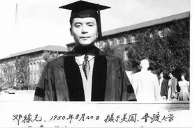 已有“稚子问核”！邓老，请您放心……图片