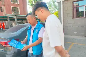 小王庄镇张庄子村开展油气田及输油气管道安全保护宣传活动图片