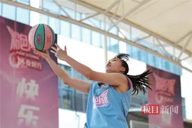 首届中国女子篮球发展研讨会在武汉成功举办图片