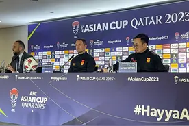 媒体：国足今日停训，已着手安排回国行程图片