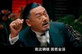 深圳地铁，赚麻了图片