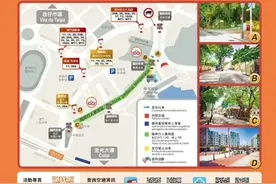 春节游澳门，这几件事一定要知道→图片
