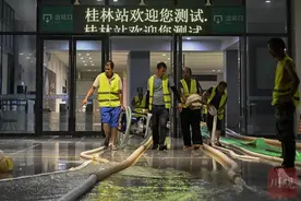 记者现场直击桂林洪水：洪水基本退去，清淤工作开始图片