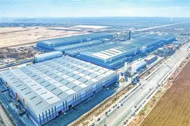 “四个聚焦”赋能兰州新区经济社会高质量发展图片