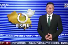 电动自行车上路有了“新标准”，以旧换新怎么换？图片