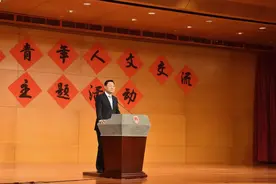中国驻美大使谢锋：希望两国青年为中美关系稳定、健康、可持续发展挺膺担当图片