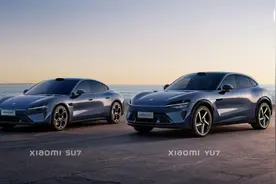 小米SUV车型命名YU7 双“7”将如何影响智能汽车格局？图片
