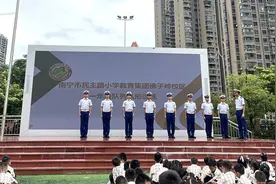 培养好习惯 开启好未来图片