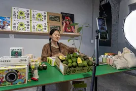 职业网络主播的收入如何？《网络主播新职业发展报告》发布图片