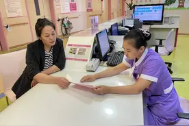 生育津贴“免申即享”   淄博这项惠民举措让数据多跑路 在“无感办理”中享受“有感服务”图片