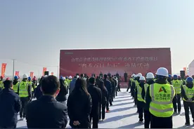 10个项目全面大干！山东高速建设管理集团启动“春季百日大干”图片