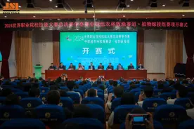 1金1银1铜！滁州市应用技术学校在2024年世界职业院校技能大赛中再创辉煌图片