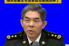 2024年全国进出口规模再创新高 海关总署计划适时推出更多稳外贸措施图片