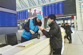 “津铁团团”温暖旅客归途图片