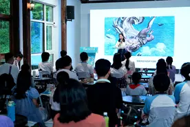 《水神的孩子》如何诞生？暨大教授李学武为你剖析想象力的秘诀图片