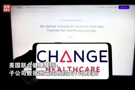 又双叒叕创新高！国际金价四连涨→图片