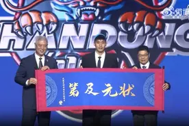 2024年CBA选秀：谢智杰成为状元，邵炜昀被福建选中图片