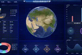 向“新”而行！数字地勘系统开启工程地质勘察“数智”时代图片