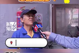 相差近10倍！沪一租户被“薅羊毛”三年多 竟是因为...图片