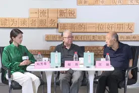 赵珩出新作《老饕三笔》，每一篇都关乎饮馔却又不单纯是写饮食图片