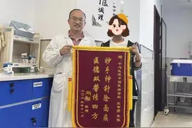刷牙时嘴角都漏水！长沙14岁少女一觉醒来“嘴歪眼斜”，被确诊这个病图片