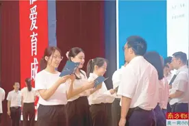 我拜师 你回帖 师徒结对“传帮带”图片