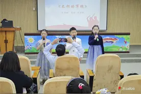 传承经典筑梦起航  做中华好少年图片