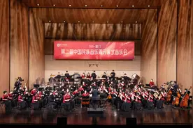 2025·厦门第二届中国民族音乐周开幕式音乐会举行图片