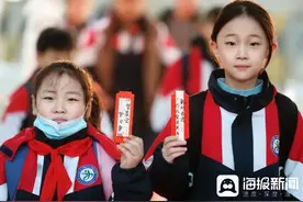 山东各地中小学迎“超短”学期，再上90天课就放暑假了！图片