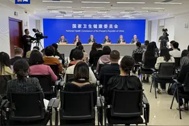 国家卫健委出台50条措施促进卫生健康科技创新图片