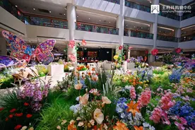 商业场｜以花为媒，成都商场场景焕新、融合营销引客至图片