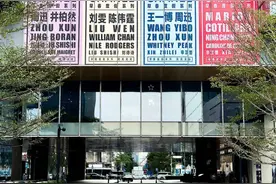 王一博、周迅、井柏然…都来！香奈儿深圳湾开show｜热搜南山图片