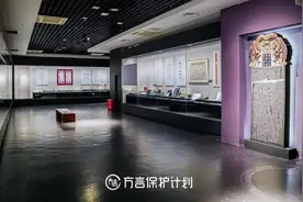 科大讯飞与博物馆跨界合作传承汉字文化图片