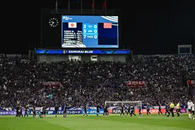 快评｜国足0比7日本，主帅伊万究竟干了什么视频封面