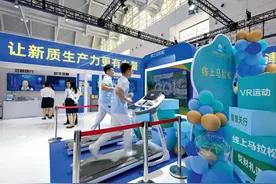 2024年法学研究新热点图片