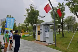 低空经济加速落地：无人机配送航线落地深圳笔架山公园图片