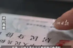 快评丨用美颜照办证被拒起诉公安，证件照如何实现“真实的美”？图片