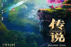张艺兴唱作编《传说中的》主题曲，勾起《神话》回忆杀图片