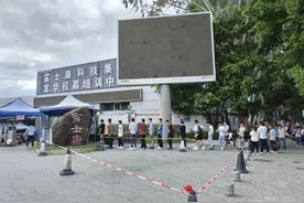 富士康手机生产进入排单旺季！华为小时工工价超苹果图片