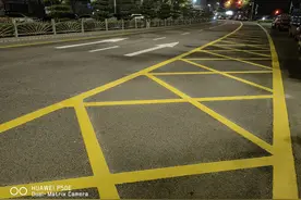 更抗滑更反光！北京自主研发道路标线涂料再升级图片