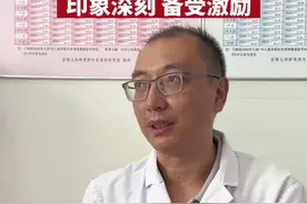 “泰安好医生”马铁：刚工作时成功医治手足口病例，印象深刻备受激励图片