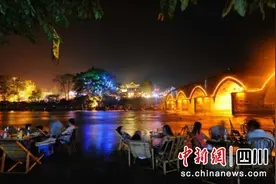 文旅融合发展 引领千年平乐古镇焕发新活力图片