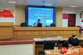 “三八节”绽放美丽  这场主题讲座关爱女性健康图片