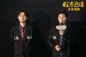 《胜券在握》正在热映中 路演上演花式解读图片