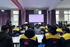 教你操控“工业机器人”丨六盘水又一新职业培训开课图片