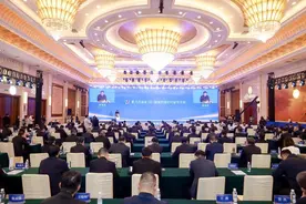 35个项目签约总投资额230多亿元！黄河流域省（区）属国资国企对接交流会举办图片