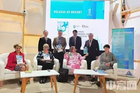 正式发布！广州奖城市创新评估体系Civitas Novus亮相第十二届世界城市论坛图片