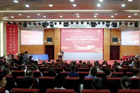 电子科大经管院41年培养优秀校友超2万人图片