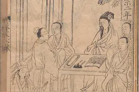 《白鹿洞书院学规》在福建的萌生图片