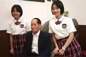 袁隆平孙女入读中国农大上热搜，另外两个孙女也很优秀，三姐妹的名字都是爷爷取的图片